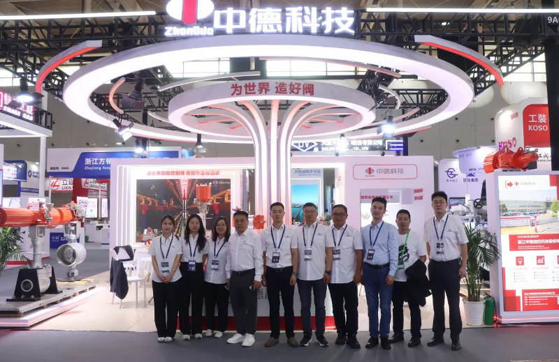 智造精品 工業(yè)強基 丨2024年易派客工業(yè)品展圓滿結束